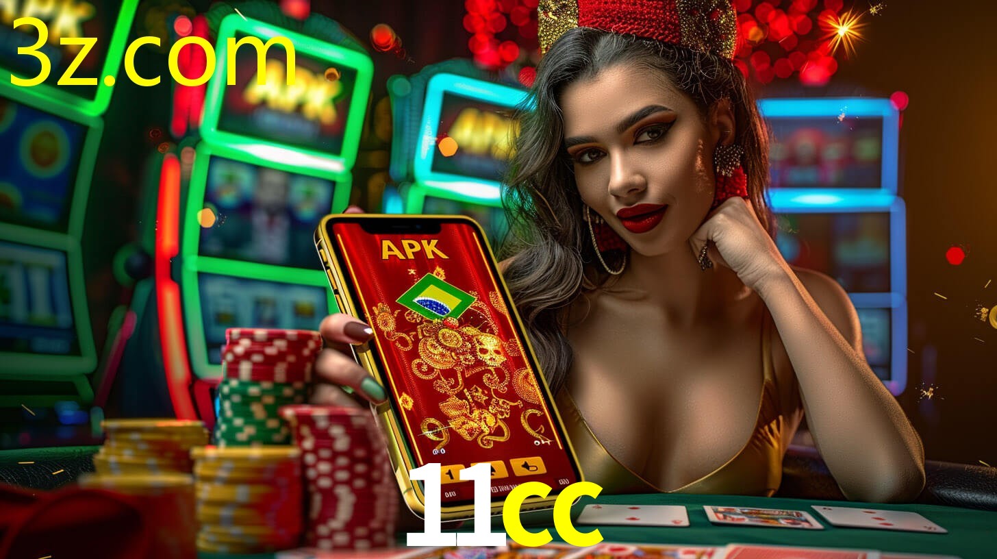 App 11CC.COM  